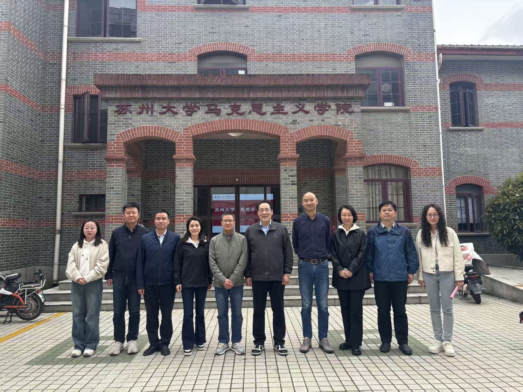 永利集团304am登录赴苏州大学交流学习并开展高层次人才引进宣讲会